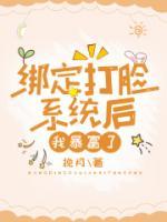 林宝的老公是谁