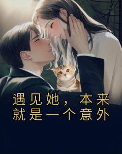 姜垣