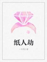 京澜天下赵阳