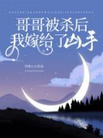 张宁宁个人简历