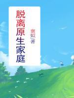 王晓永简历