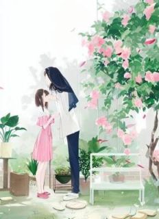 山神新娘全剧免费播放