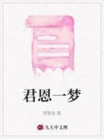 许肆月的微博