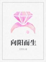李招娣谁演的