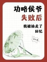 李修煜林玉娇