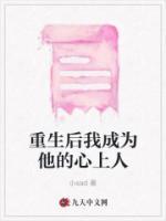 是辞