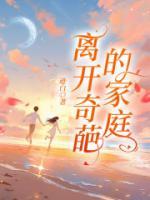 赵文文608真实身份