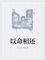 沈亦欢是谁