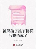 刑林write
