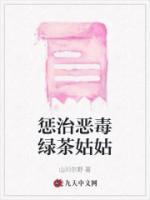 林颂英个人作者简介