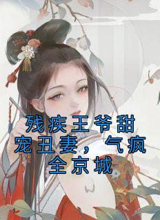 女主秦落依的