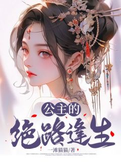 上海白鹭公寓管理有限公司