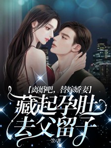 秦嫣霍则琛全文免费阅读夏至问候语