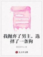 云南电视台杨珊珊