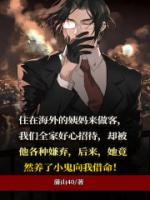 国外来例假可以同房吗