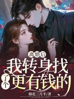 陆梨裴修白