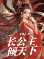 谢昭
