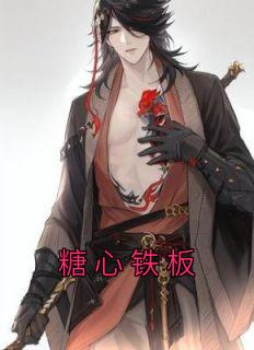 女主林小丫