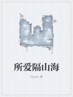 刘思佳周越乔瑜