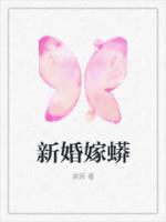沈优沈艺