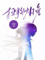 陆景琛温言