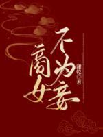 谢1717