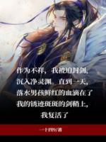 不祥之刃一般叫什么