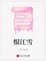 男主叫萧成的