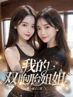 小染作者