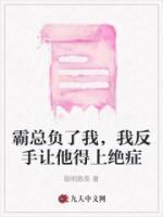 顾晏卿全集