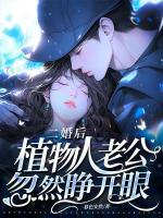 风凌烟君陌殇免费阅读笔趣阁
