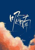 呢喃是什么意思