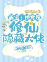 主角叫洛灵