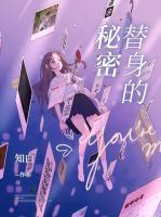 林风眠全文免费阅读