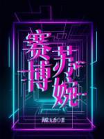 苏婉瑜沈墨全文免费阅读