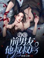 宋问盏商则寒商言言同名
