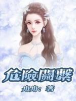 李一桐和杨洋