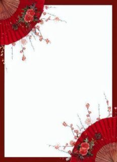 乔烨