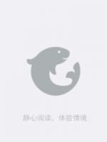 觥船一棹百分空