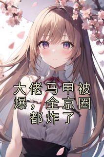 短句
