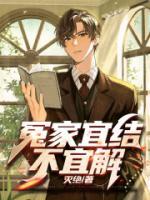 小麦被风吹的视频