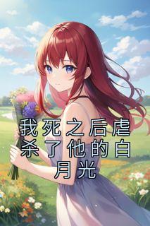 黎欢