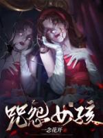 男主角陆辰