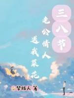 老公送花了怎么发朋友圈