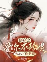 演员姜淼多大了