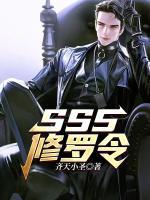 李浩柳妙音的