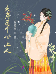 她每天过来嘲讽我怎么办