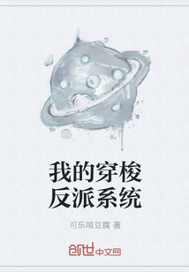 至尊龙组