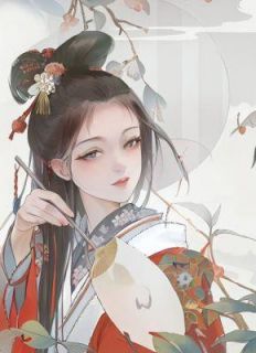 楚潇孟轲白桑桑大结局