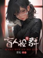 康师傅老总女儿